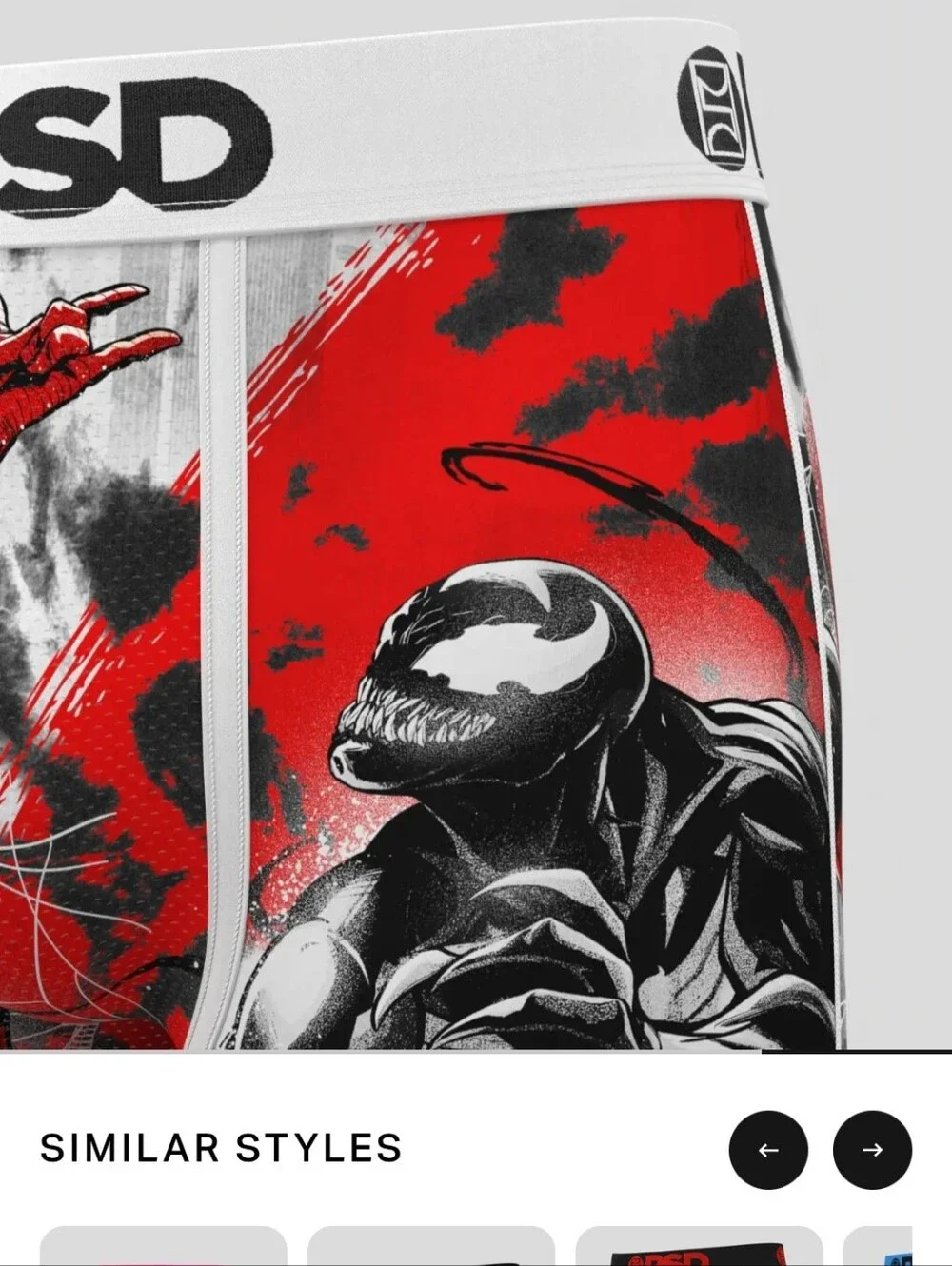 PSD Marvel VS Boxer Briefs